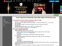 Rummy, Poker Getting Started Guide -  bunga365.com