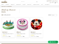 Mickey Mouse Cake | CakeGift.in