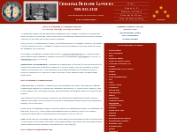 Expungement Law California | Criminal Defense Lawyers Explain PC 1203.