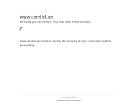 Camlist - The safest way to find your dream pet in UAE