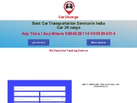 Car Transportation Services | Car 24 Cargo India Car 24 Cargo India To