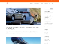 Blog Archives | Car 24 Cargo