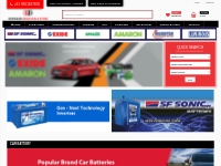  Car Battery Gurgaon, Car Battery Dealer Gurgaon, Car Batteries Online