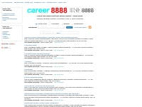 career 8888 - China and Hong Kong job search engine - Hong Kong