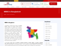 MBBS in Bangladesh 2024-25 For Indian Students
