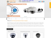 CCTV Security Solutions | CCTV Camera Price