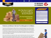 Packers and Movers Bangalore To Kolkata | From Bangalore to Kolkata Ch