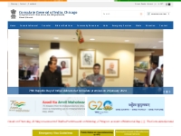  	Consulate General of India, Chicago, USA