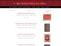 Antique Chinese Rugs   Carpets