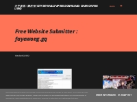 Free Website Submitter : fayewong.gq