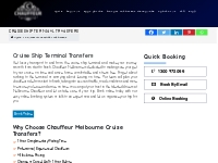 Cruise Ship Terminal Transfers | Chauffeur Melbourne - Chauffeur Melbo