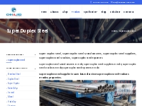 Super Duplex Steel Manufacturers | Suppliers | Stockists | Exporters
