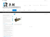 Ultrasonic Bouffant Cap Making Machine | China-cr-machine