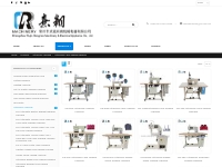 Ultrasonic Lace Sewing Machine | China-cr-machine