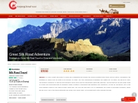 Great Silk Road Adventure-China Silk Road Travel