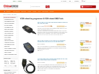 VCDS related key programmer & VCDS related OBD2 Tools