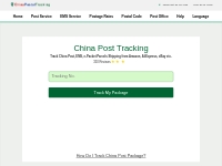 China Post Tracking - Tracking Service for China Post, EMS, Amazon, Al