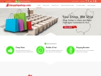 Chinashipshop: Shop An Ship Forwarding Address | Shop Online in China,