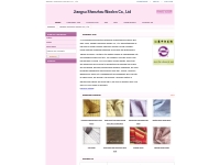 Jiangsu Shenzhou Woolen Co., Ltd – China Textile Suppliers & Manufactu