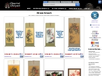 Chinese Art Artwork - Buy Chinese Artwork Here!