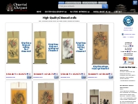 Handmade Chinese Scrolls at Discount Prices