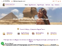 Package tours to Egypt | Trip To Egypt | Egypt Tour Packages | Egypt T