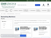 Bartacking Machines | College Sewing Machine Parts Ltd