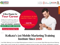 Mobile Marketing Course