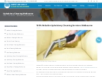 Upholstery Cleaning Melbourne - Prices for Upholstery Cleaning