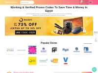 CouponCodesME EG - Coupon Codes, Deals & Discounts For Online Stores