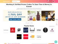 CouponCodesME KW - Coupon Codes, Deals & Discounts For Online Stores