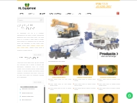 Crane Spare Parts | Crane Parts Suplier | Crane Spares | HL Equipment