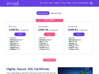 SSL Certificate Providers in Bhubaneswar ଭୁବନେଶ୍ୱର