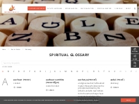 Spiritual Glossary | Spiritual Definitions | Spiritual Meaning | Dada 