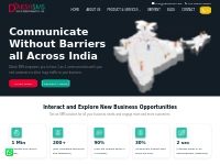 Bulk SMS Service Provider in Jaipur | Daksh SMS | Bulk SMS Services