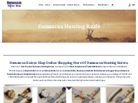 Damascus Hunting Knives Custom Handmade Damascus Steel