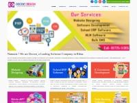 Software Company in Muzaffarpur,Bihar | Website Designing in Muzaffarp