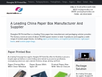 Shanghai DE Printed Box --- a leading China paper box manufacturer
