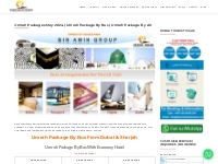 Umrah Packages May 2023 | Umrah Package By Bus | Umrah Package By Air