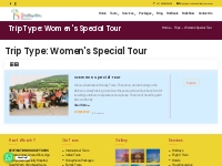 Women's Special Tour -