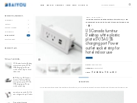 US Canada furnitrur Desktop white plastic plate 5V/3A USB charging por