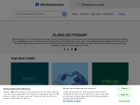 Slang Archives - Dictionary.com