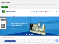Deutz Generator for Sale | Deutz Diesel Generator Set Supplier