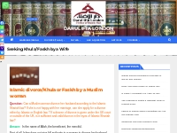 Seeking Khula/Faskh by a Wife - DARUL IFTA LONDON