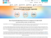 Digital Marketing Company/Agency in Delhi | Digital Marketing Services