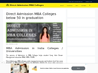 Direct Admission MBA below 50 in Graduation: Colleges, Eligibility