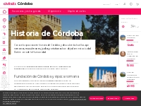 Historia de Córdoba - Pasado, presente y futuro de Córdoba