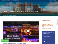 Dhow Cruise Dubai Marina | Dhow Cruise Dinner Marina @95 AED