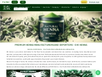 Henna Manufacturers in India | Henna Exporter in India | Henna Supplie