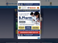  Datta Meghe College of Pharmacy | Best Pharmacy College Wardha